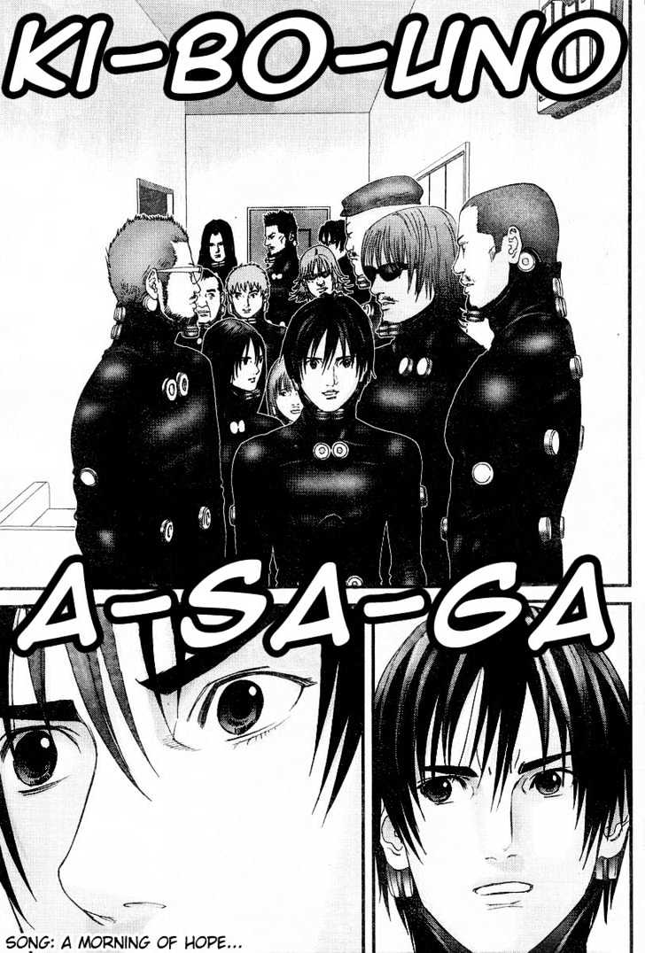 Page 13 of Chapter 174