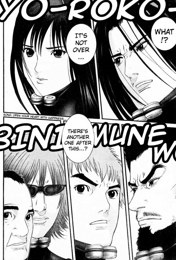 Page 14 of Chapter 174