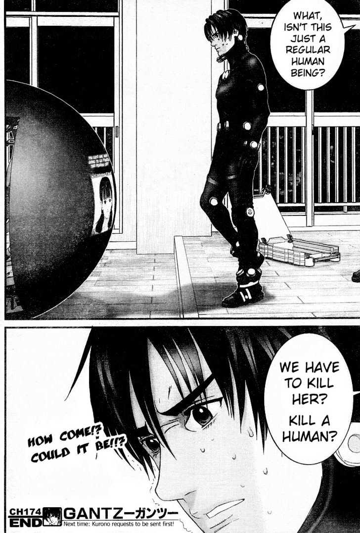 Page 17 of Chapter 174