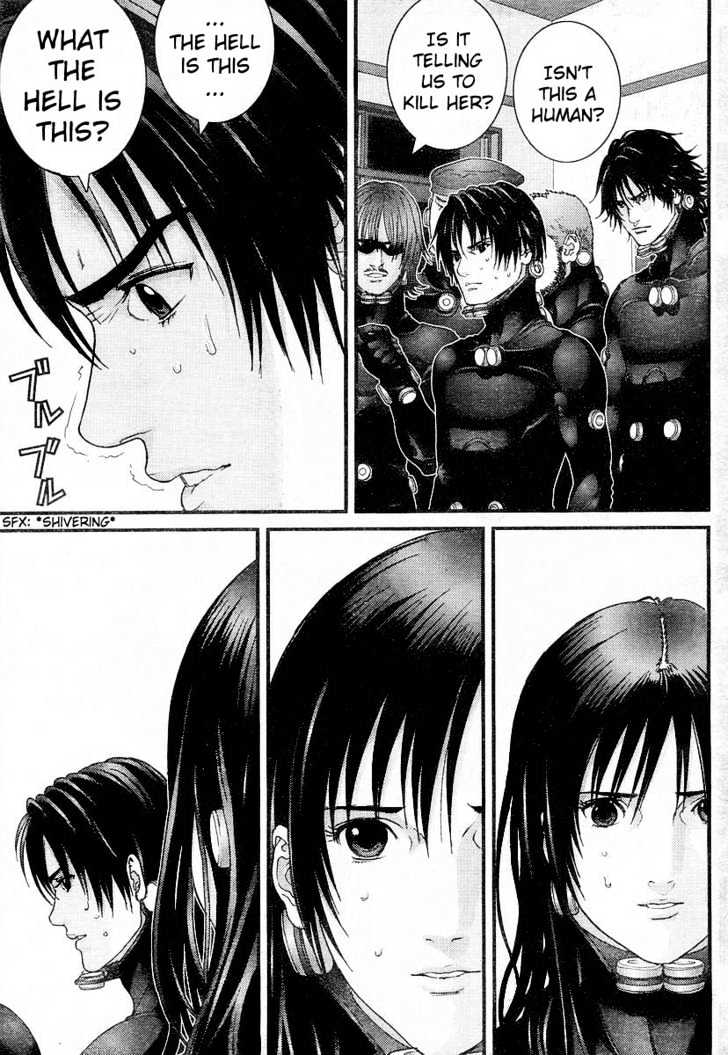Page 3 of Chapter 175