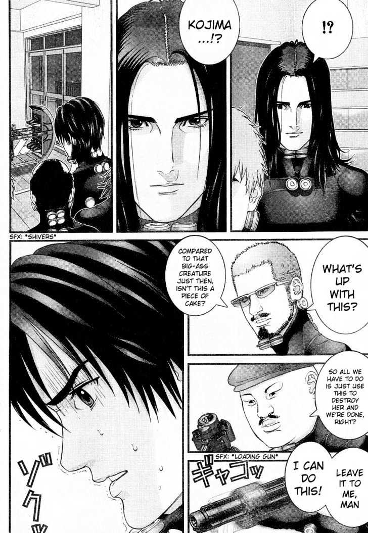Page 4 of Chapter 175
