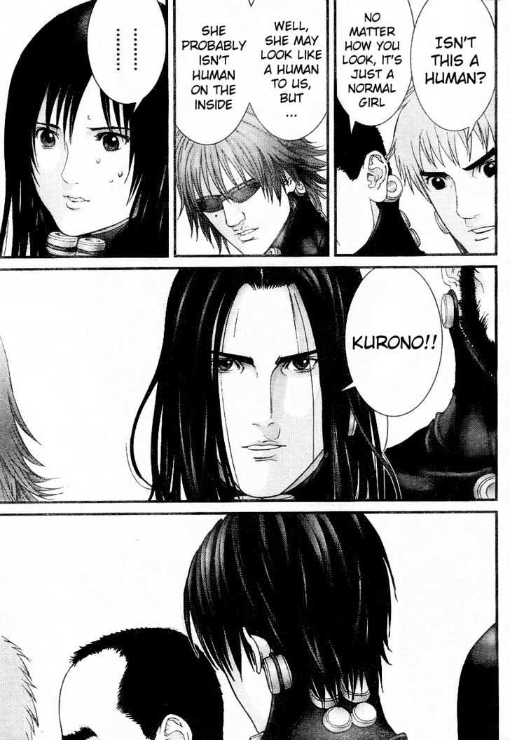 Page 5 of Chapter 175
