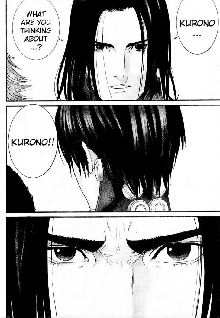 Page 6 of Chapter 175