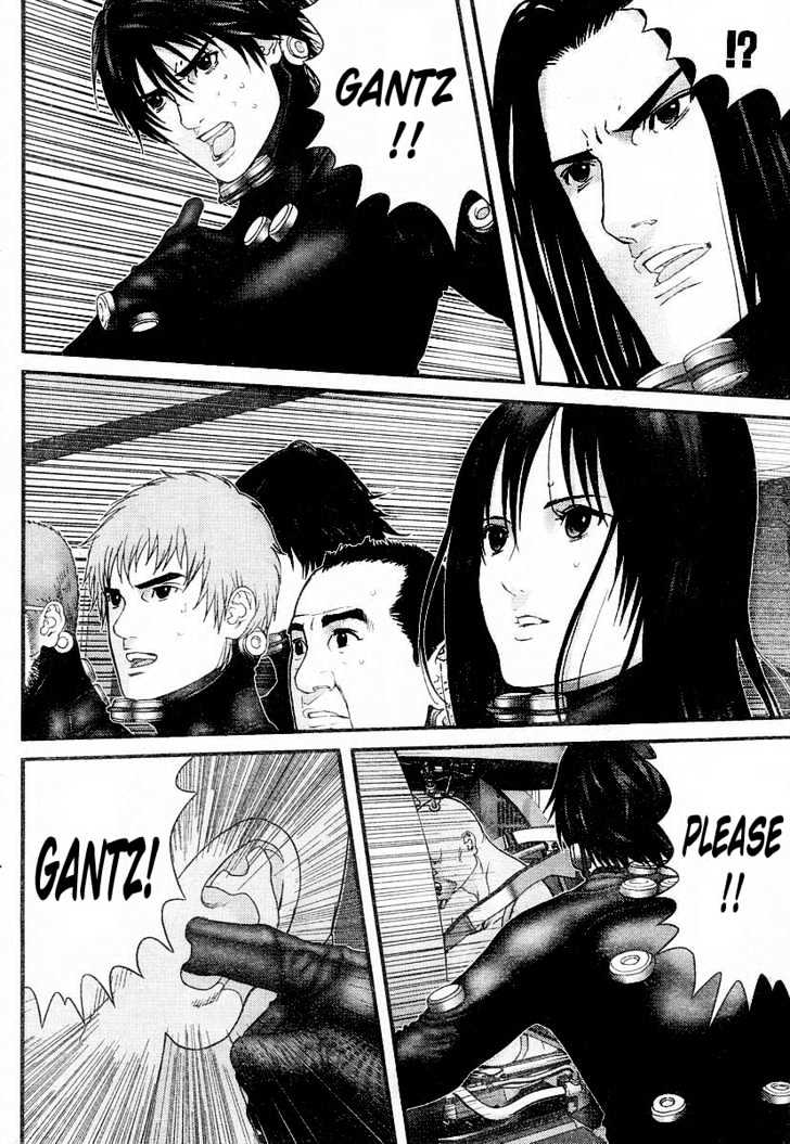 Page 8 of Chapter 175