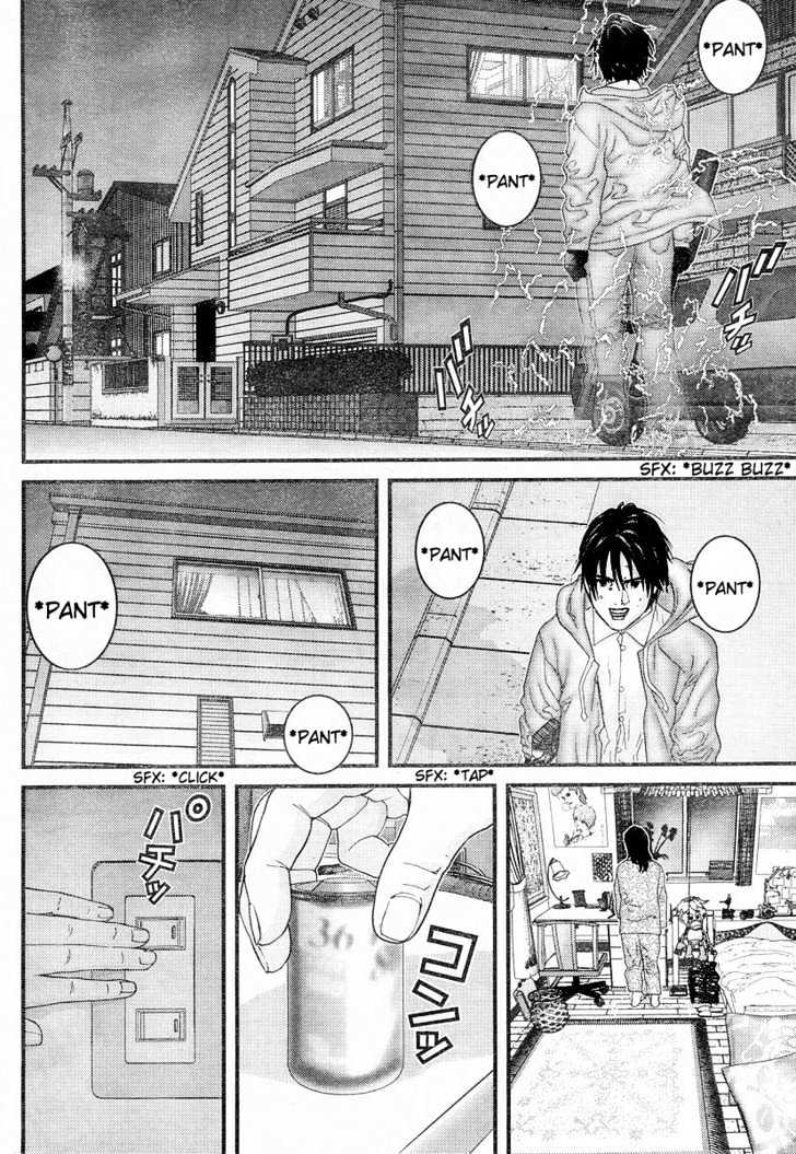Page 13 of Chapter 175
