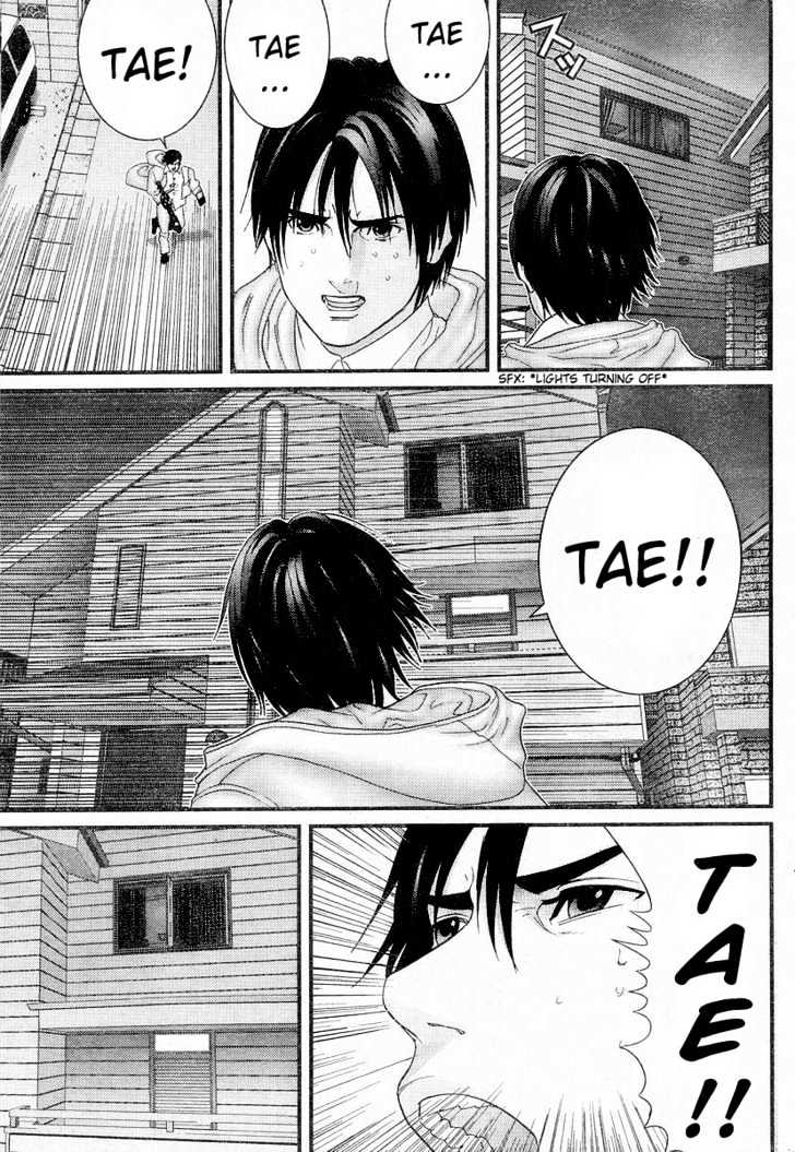 Page 14 of Chapter 175