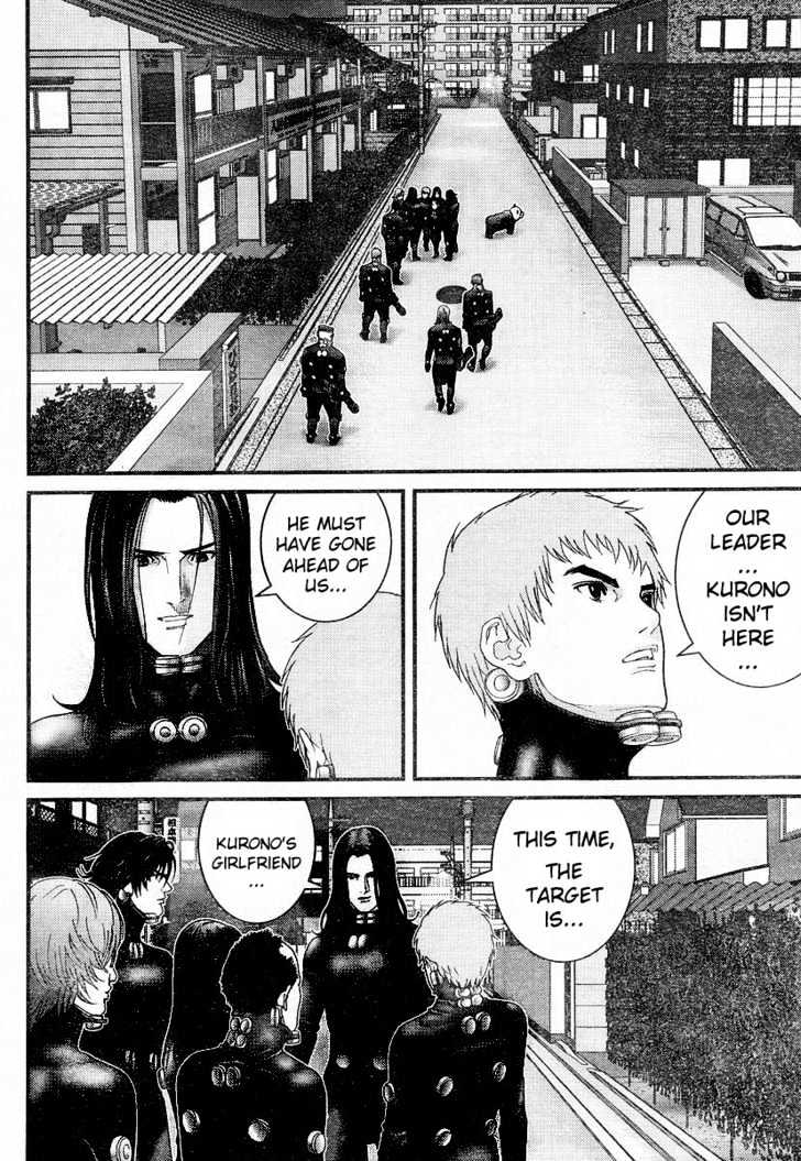Page 15 of Chapter 175