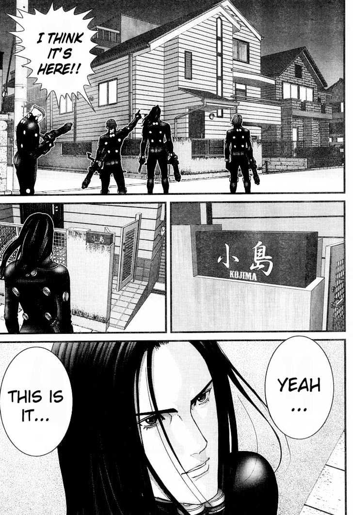 Page 7 of Chapter 176