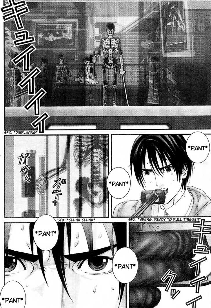 Page 10 of Chapter 176
