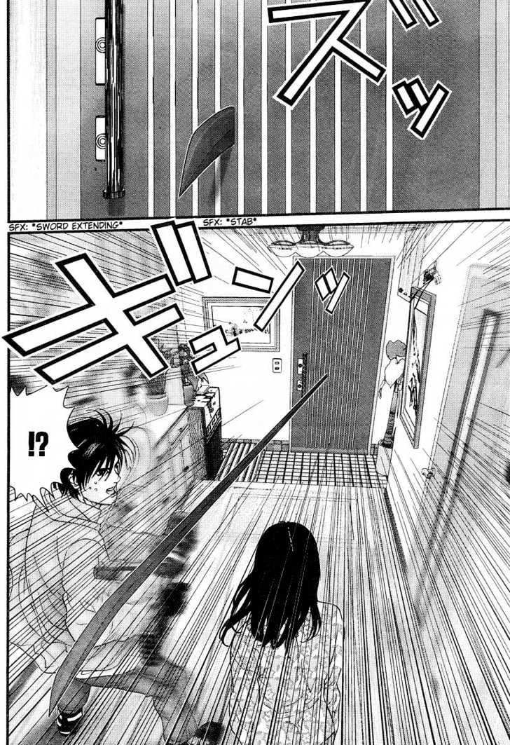 Page 12 of Chapter 176
