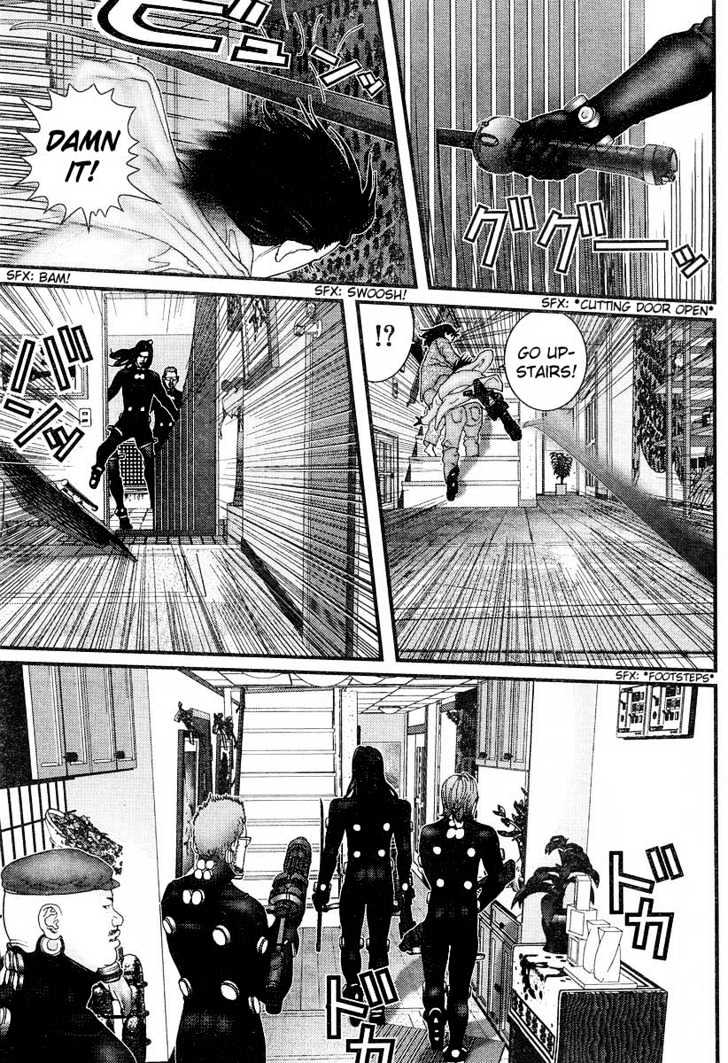 Page 13 of Chapter 176