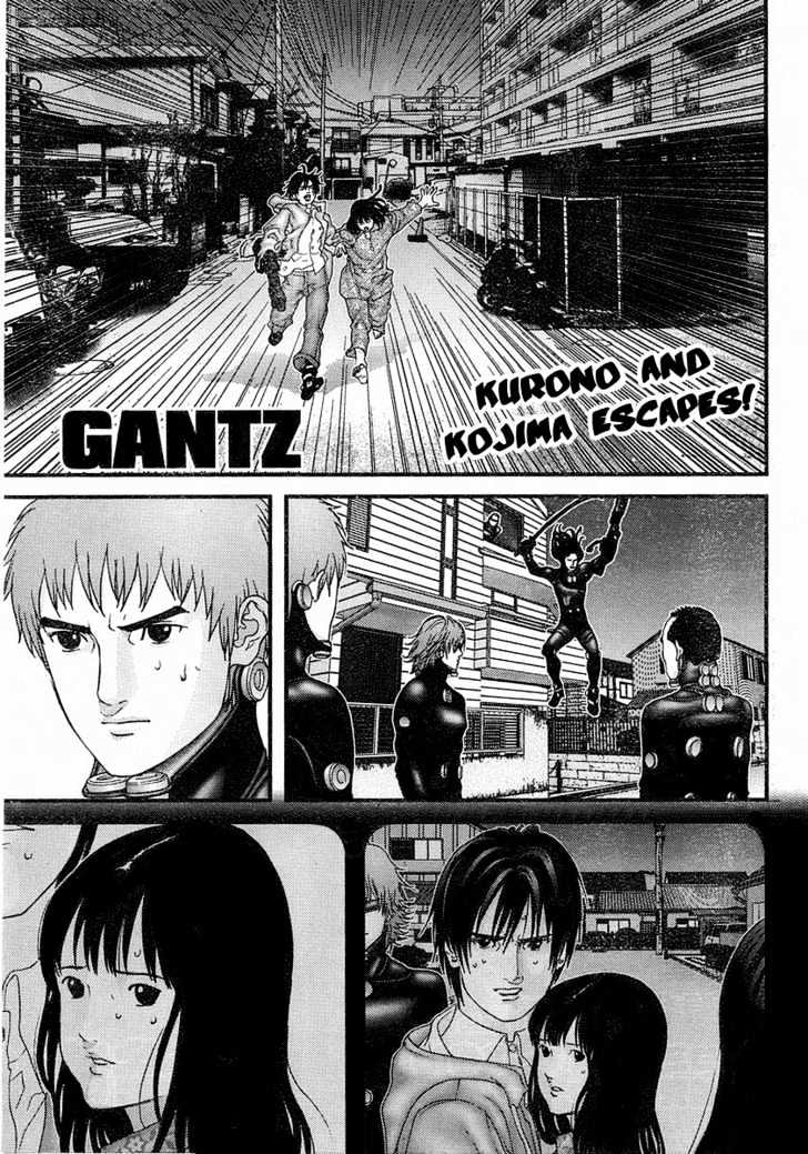 Page 1 of Chapter 177
