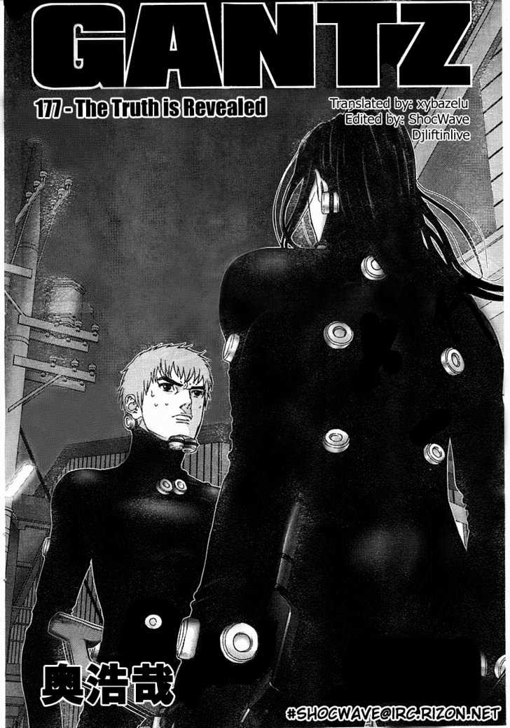 Page 2 of Chapter 177
