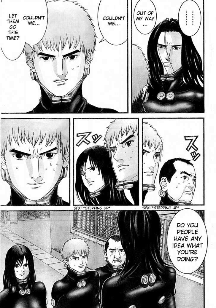 Page 3 of Chapter 177