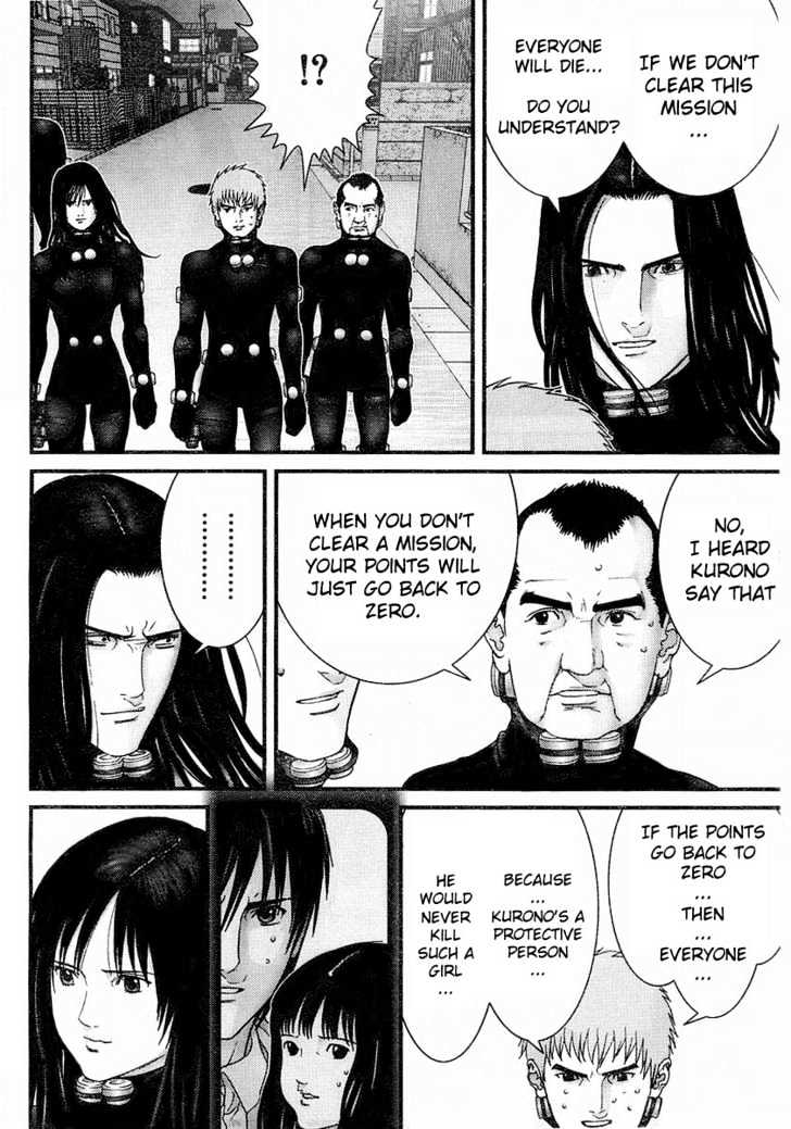 Page 4 of Chapter 177