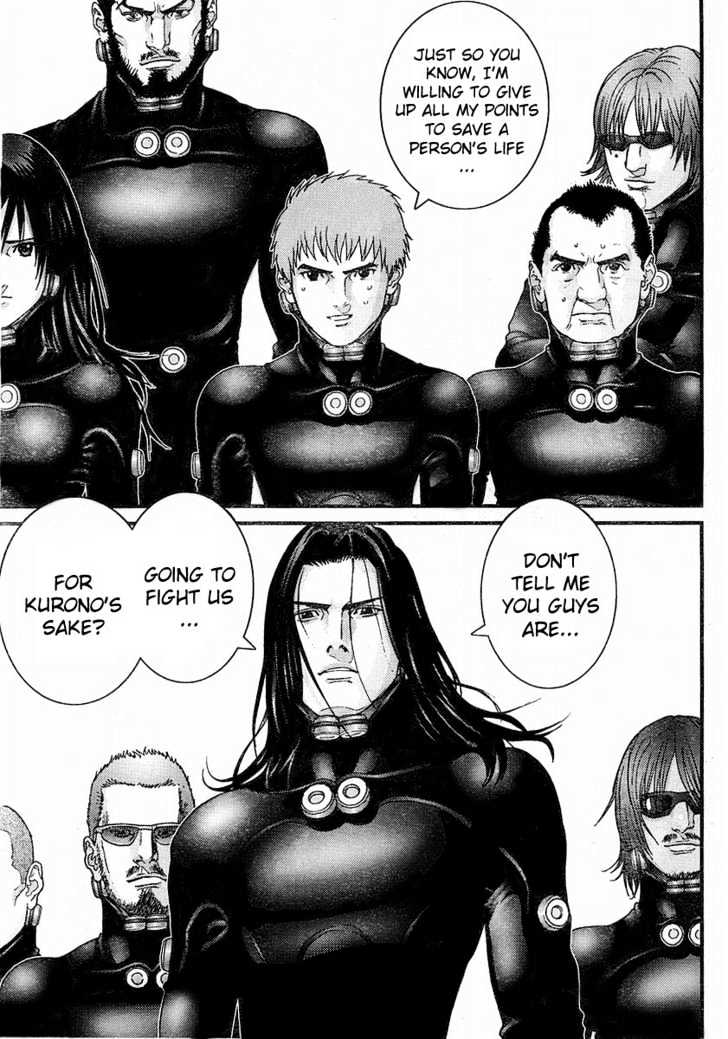 Page 7 of Chapter 177