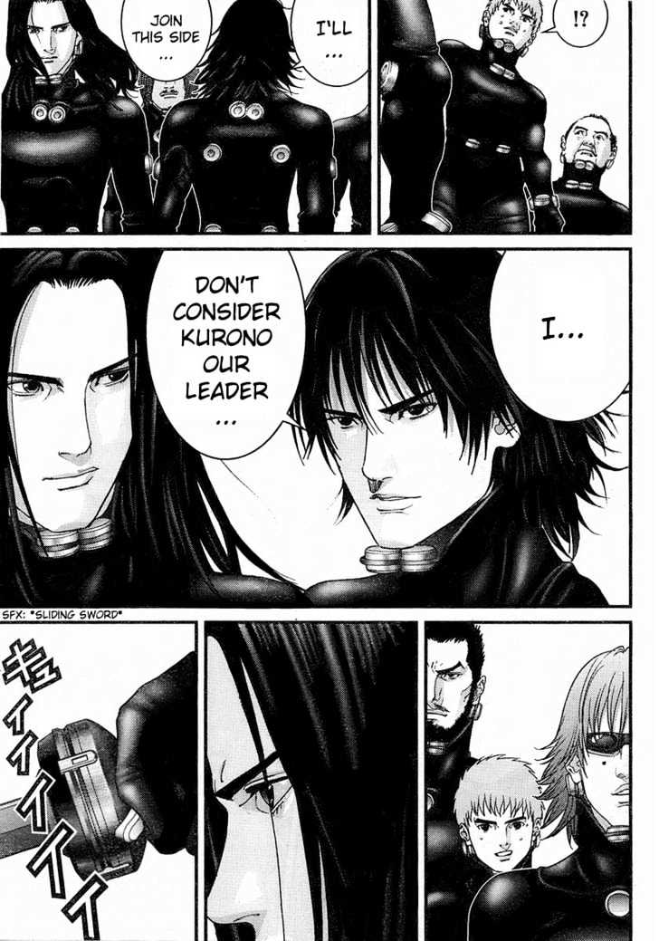 Page 9 of Chapter 177