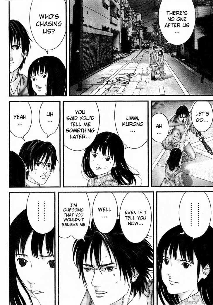 Page 12 of Chapter 177