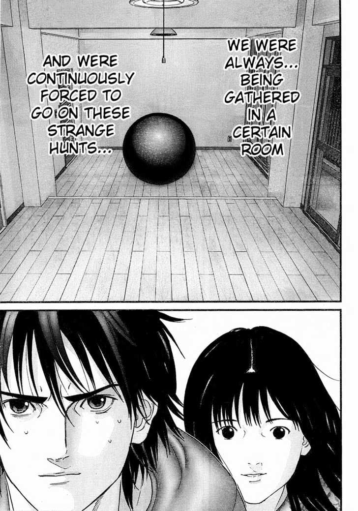 Page 15 of Chapter 177