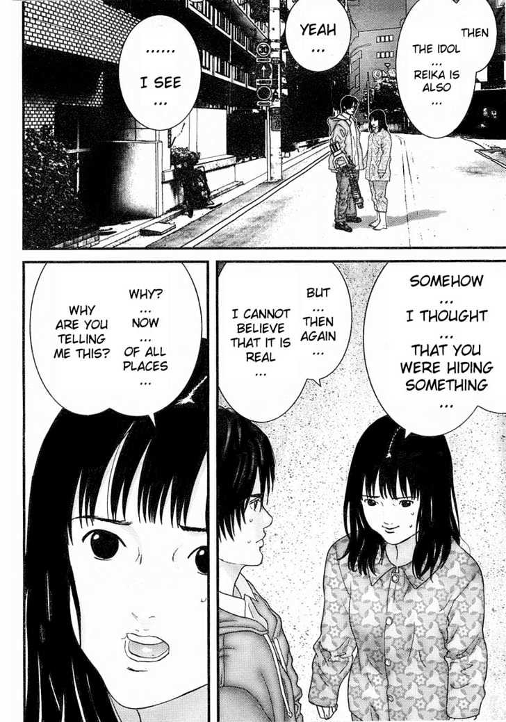 Page 16 of Chapter 177