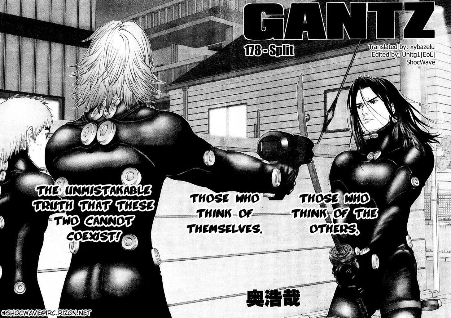 Page 2 of Chapter 178