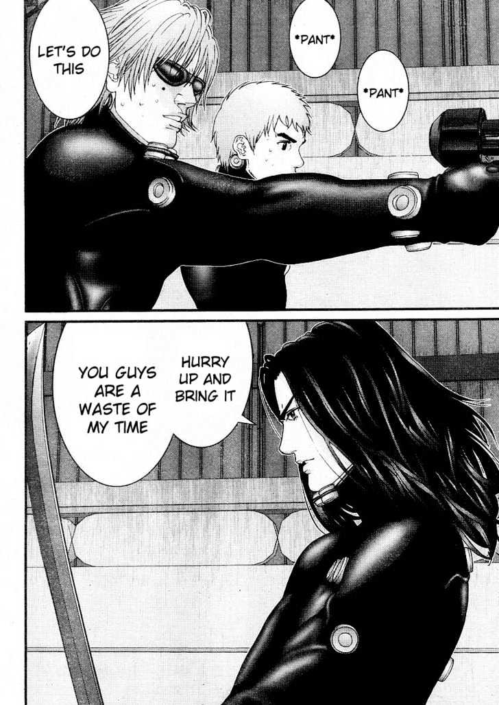 Page 3 of Chapter 178