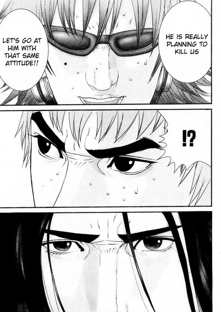 Page 4 of Chapter 178