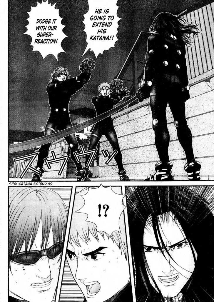 Page 5 of Chapter 178