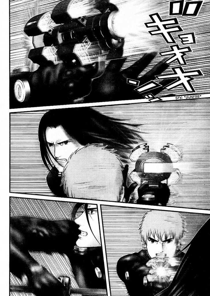 Page 7 of Chapter 178