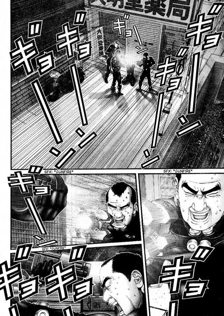Page 11 of Chapter 178