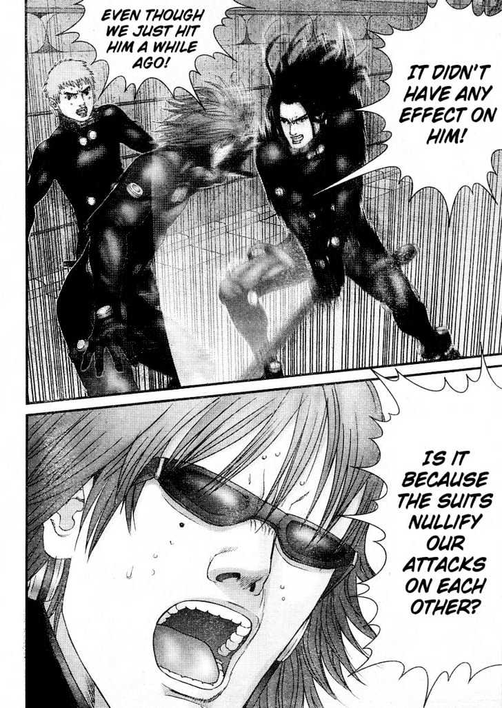 Page 13 of Chapter 178
