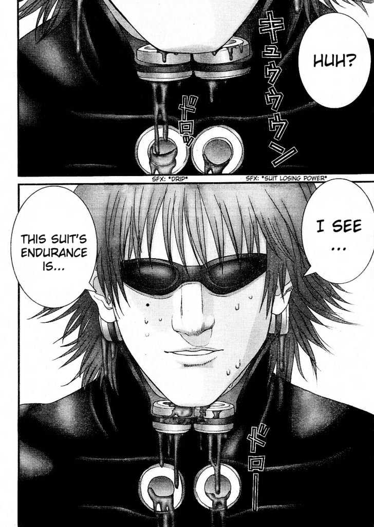 Page 15 of Chapter 178