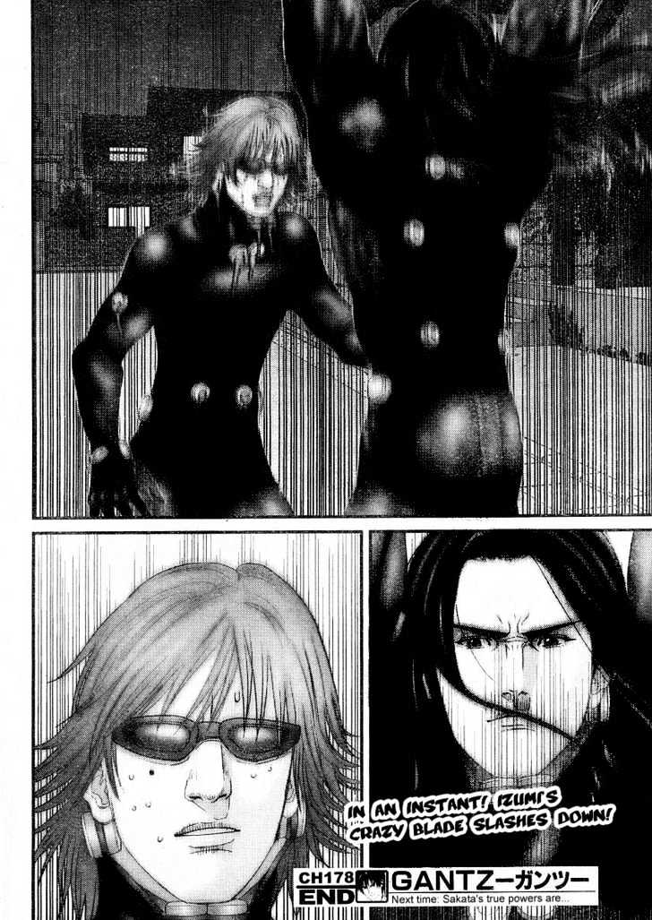 Page 17 of Chapter 178