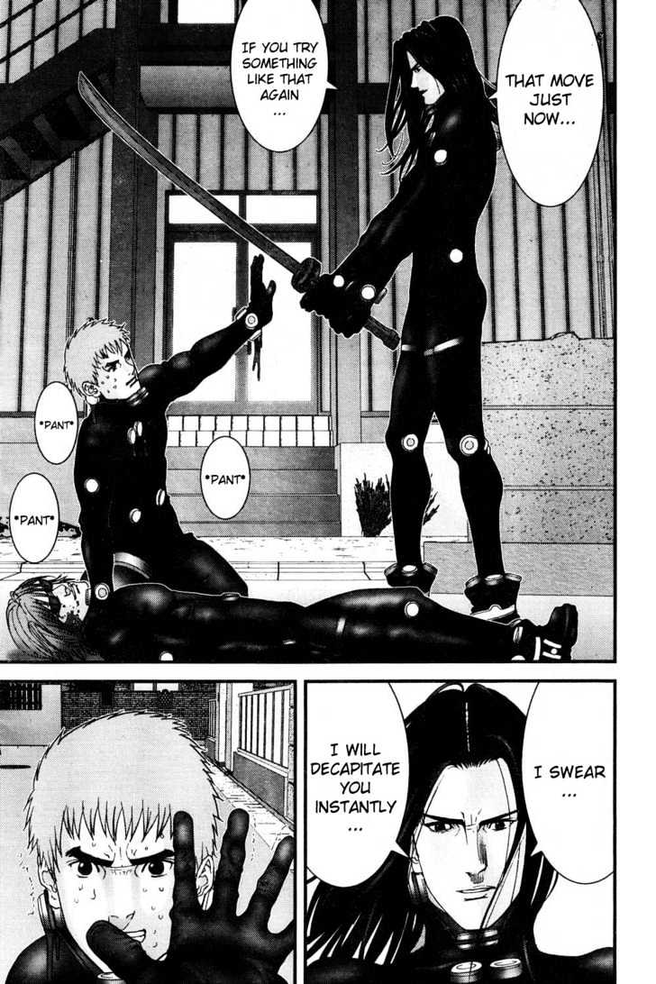 Page 5 of Chapter 179