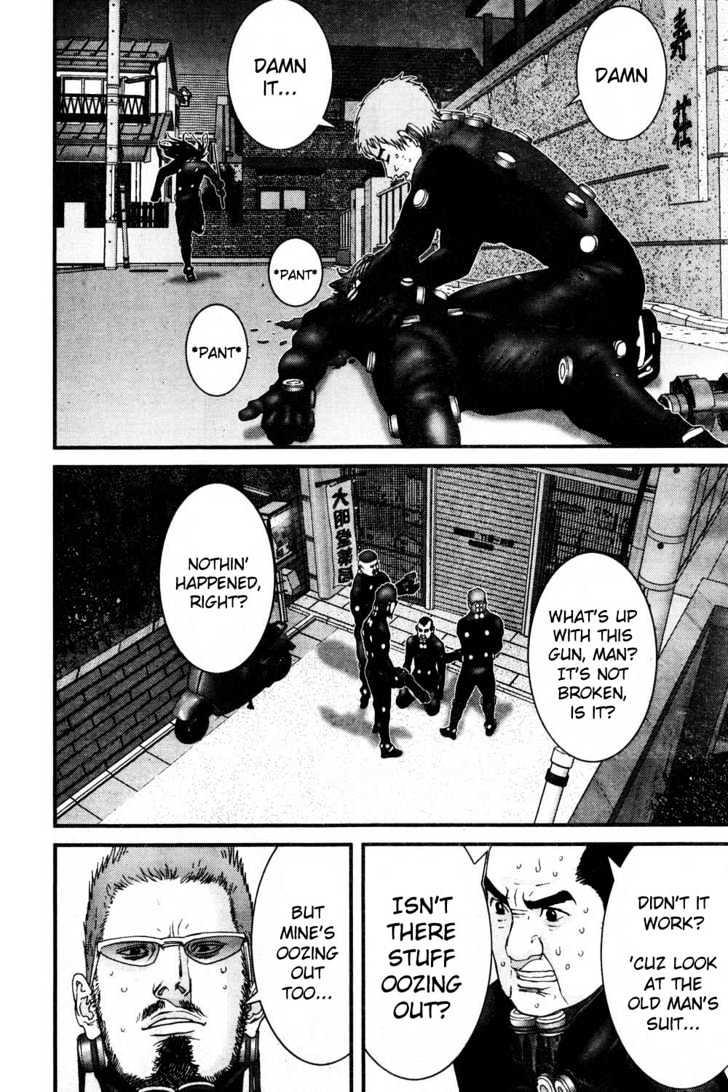 Page 6 of Chapter 179