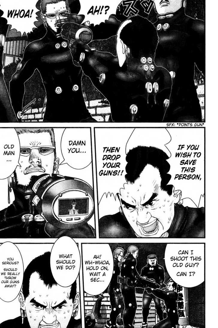 Page 7 of Chapter 179
