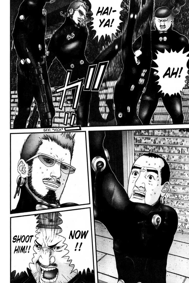 Page 8 of Chapter 179