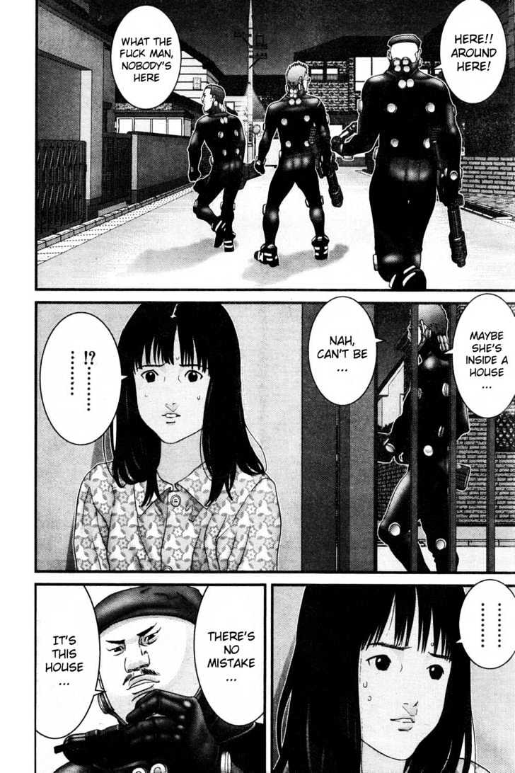 Page 16 of Chapter 179