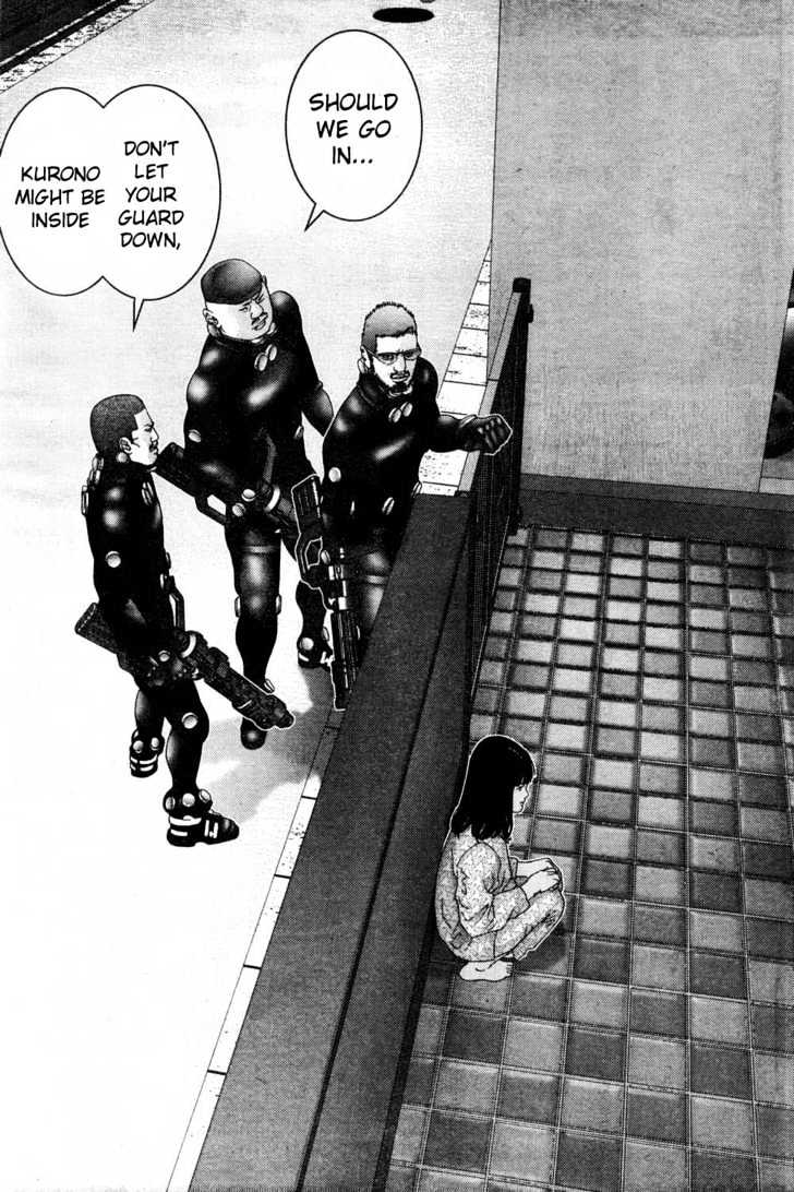 Page 17 of Chapter 179