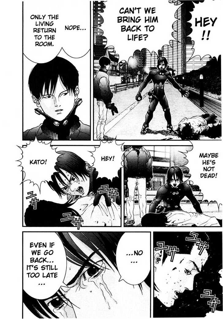 Page 12 of Chapter 18