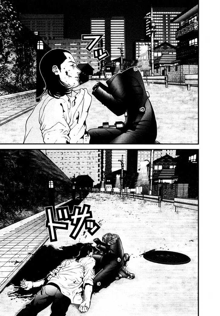 Page 17 of Chapter 18