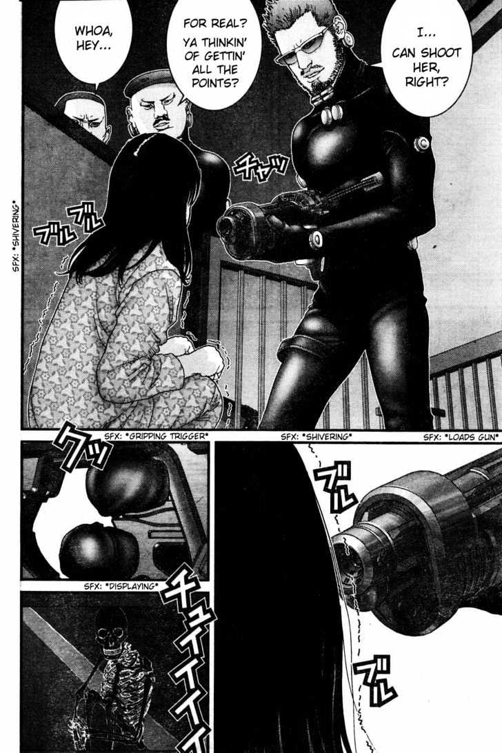 Page 4 of Chapter 180