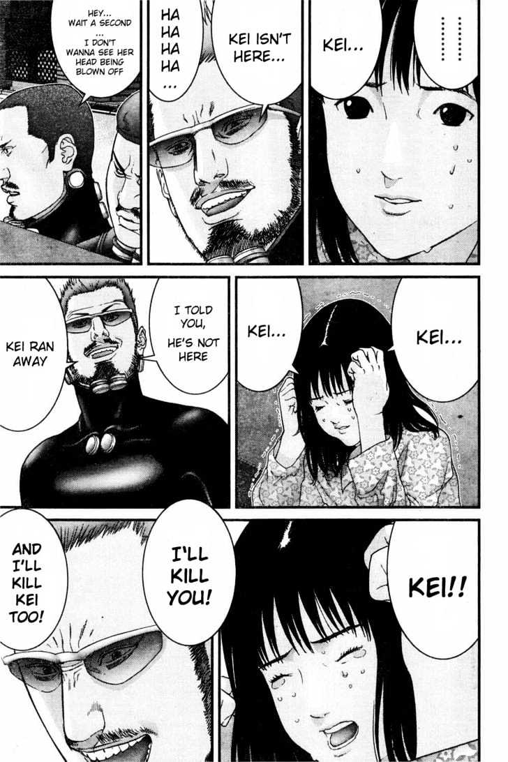 Page 5 of Chapter 180