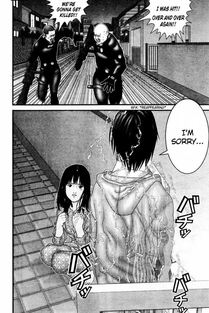 Page 11 of Chapter 180