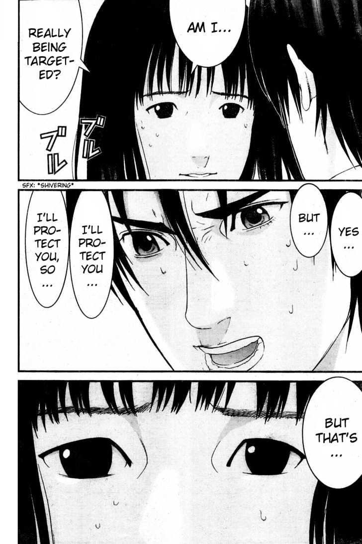 Page 13 of Chapter 180