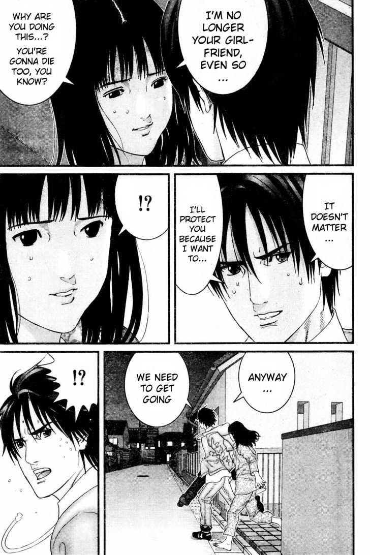 Page 14 of Chapter 180