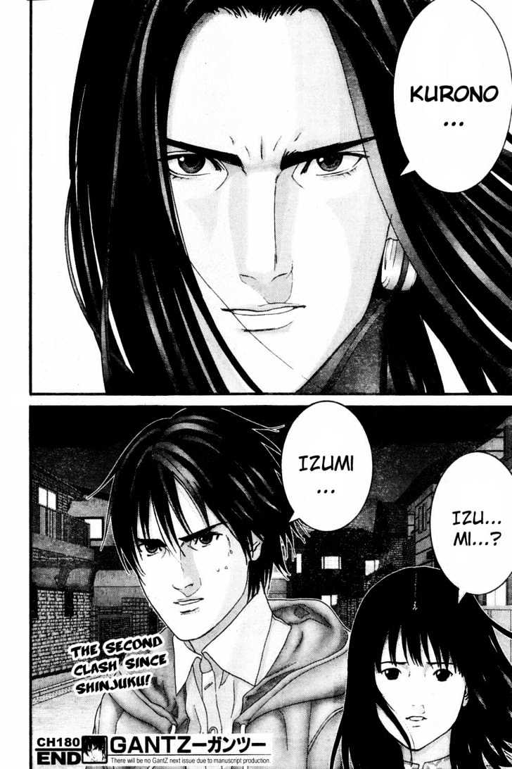 Page 17 of Chapter 180