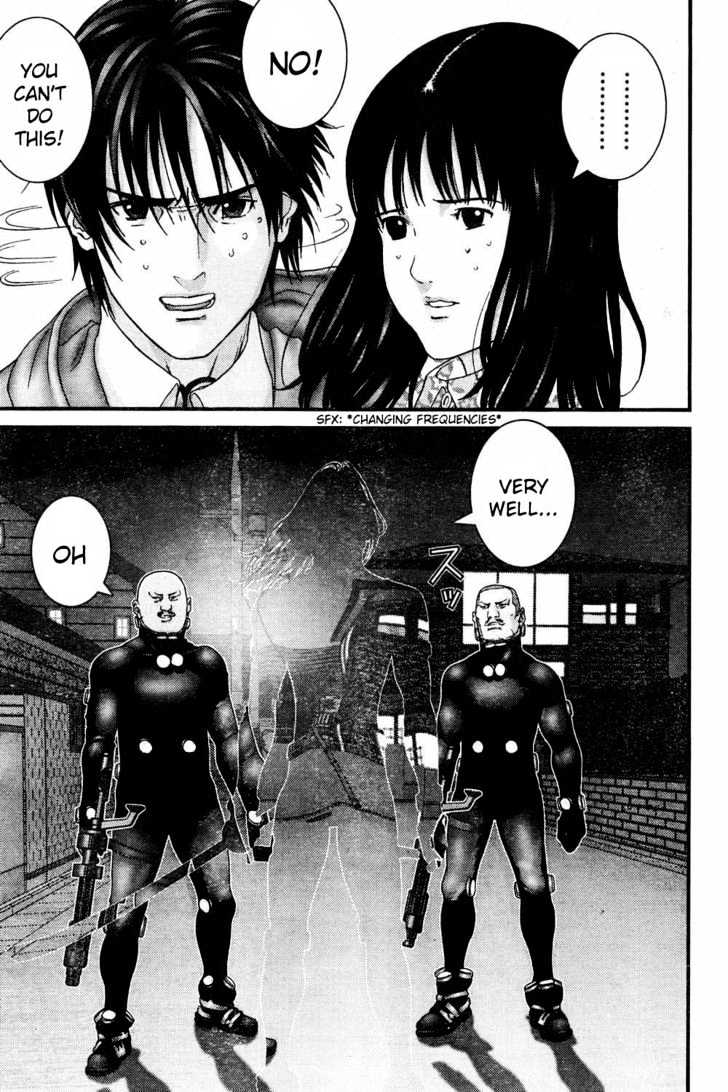Page 5 of Chapter 181