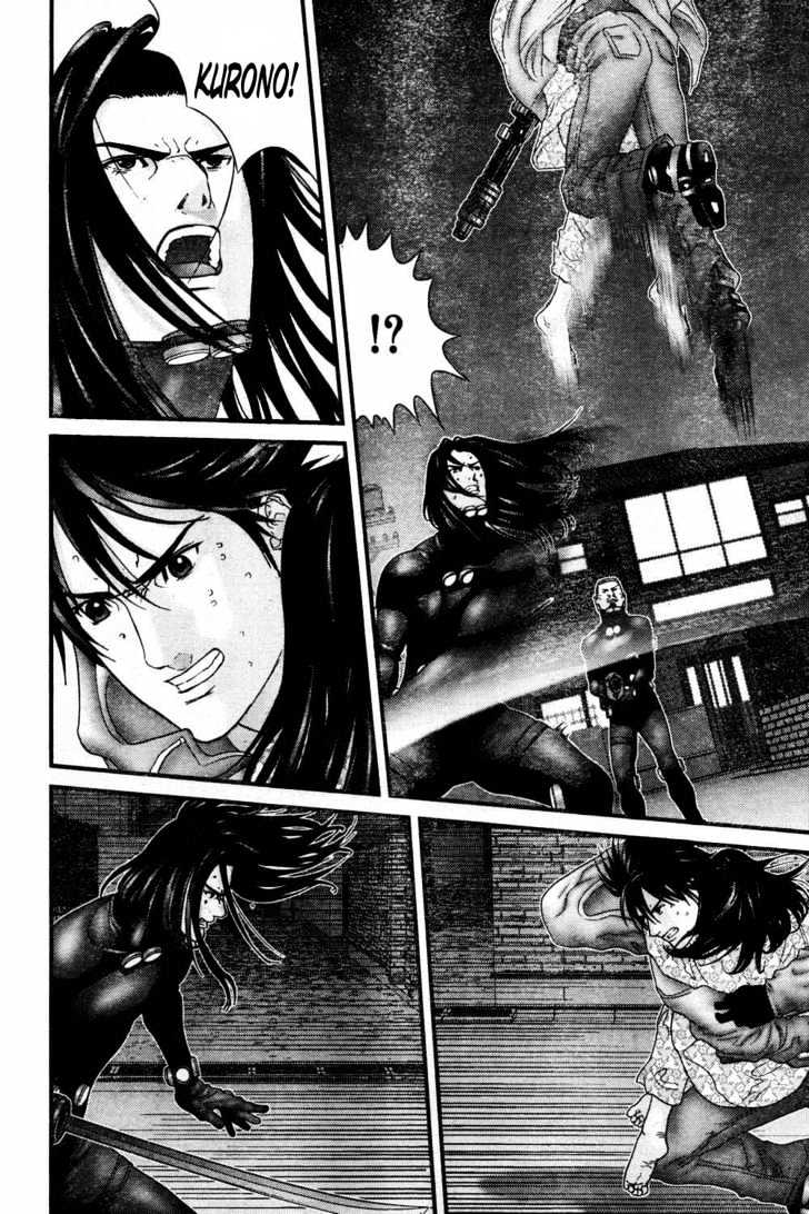 Page 8 of Chapter 181