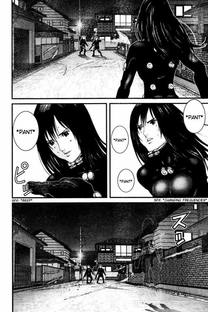 Page 10 of Chapter 181